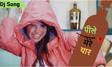 Suresh Maan Films releases first Hindi DJ song Peele Na Mere Yar