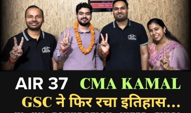 Gyan Sagar Classes Students Achieve Top Ranks in CMA Exams, Elevating Jaipur's Academic Reputation